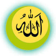 haqqislam logo